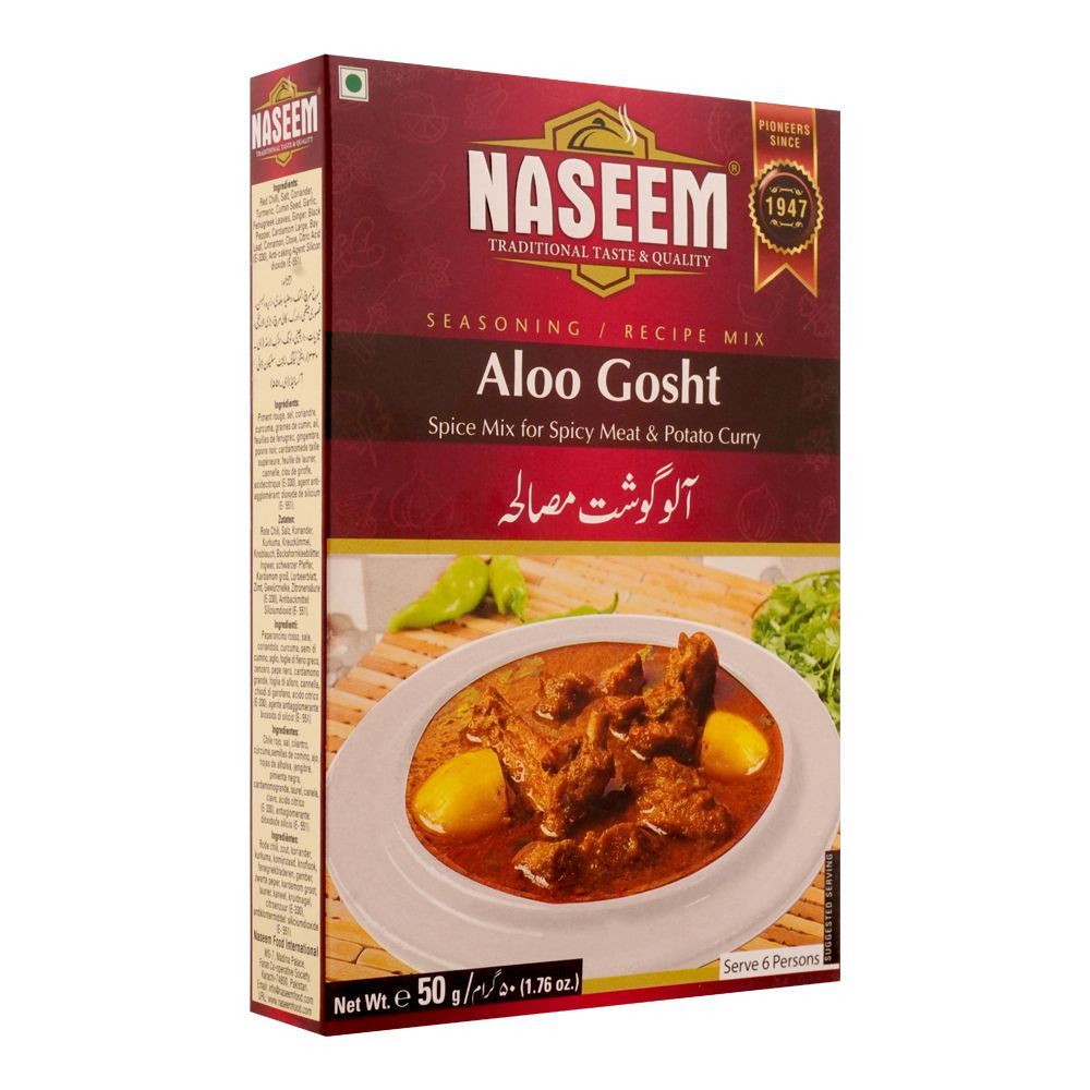 ALOO GOSHT naseem masala 50g