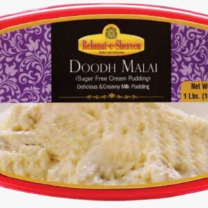 Rehmat-e-Shereen Doodh Malai (1 lb)