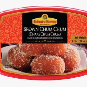 Rehmat-e-Shereen Brown Chum Chum (1 lb)