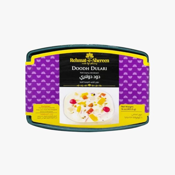 Rehmat-e-Shereen Doodh Dulari (1 lb)