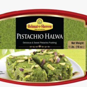 Rehmat-e-Shereen Pistachio Halwa (1 lb)